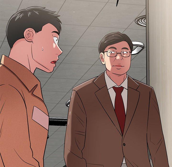 鄰居的滋味，第 44 話，第 69 页