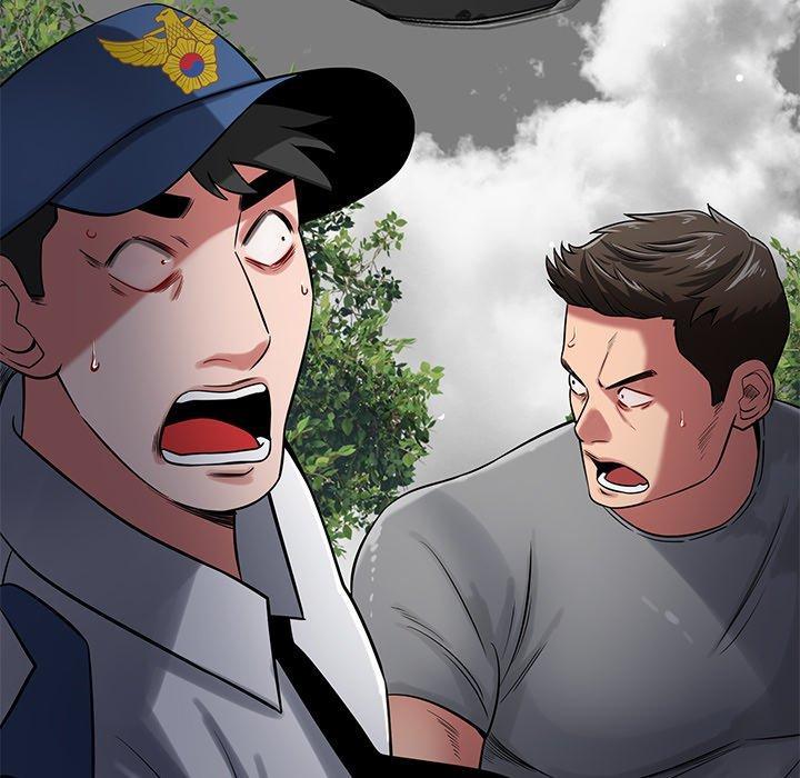 鄰居的滋味，第 44 話，第 22 页
