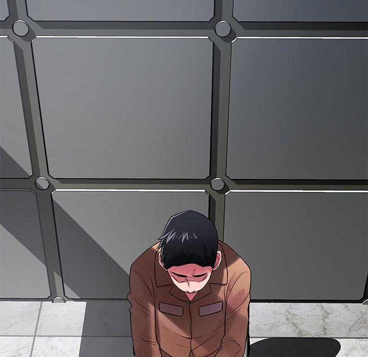 鄰居的滋味，第 44 話，第 98 页