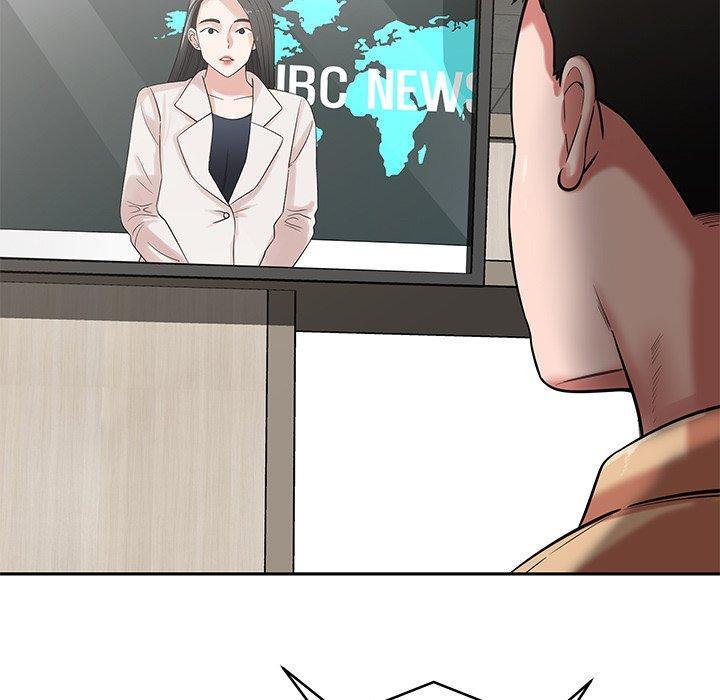 鄰居的滋味，第 44 話，第 57 页