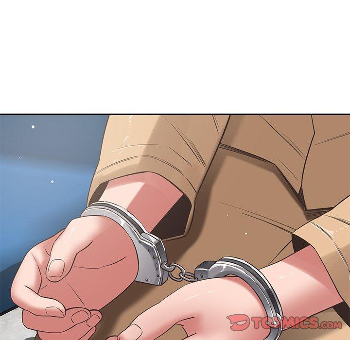 鄰居的滋味，第 44 話，第 52 页