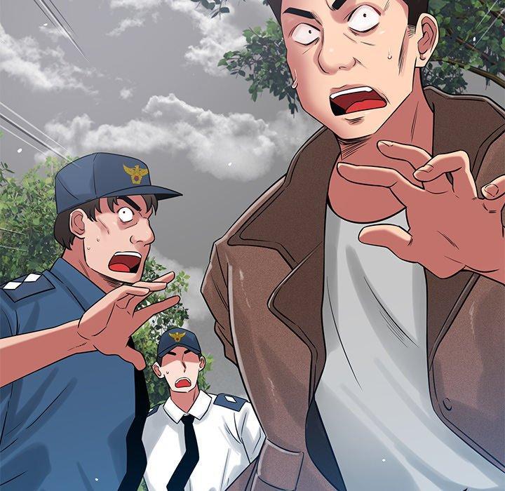 鄰居的滋味，第 44 話，第 15 页