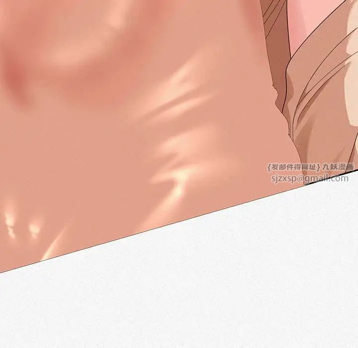 重生之長槍無敵，第3話，第 37 页