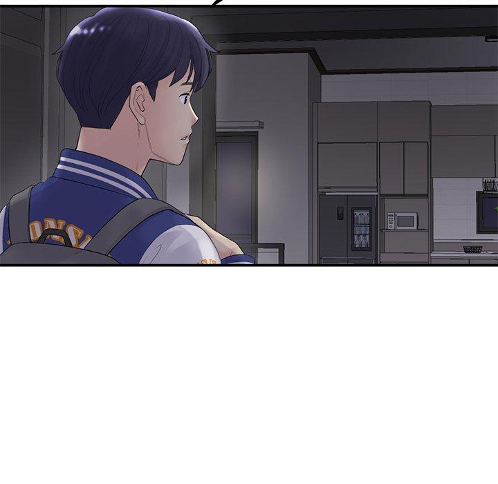 重逢的初戀是繼母，第 1 話，第 208 页