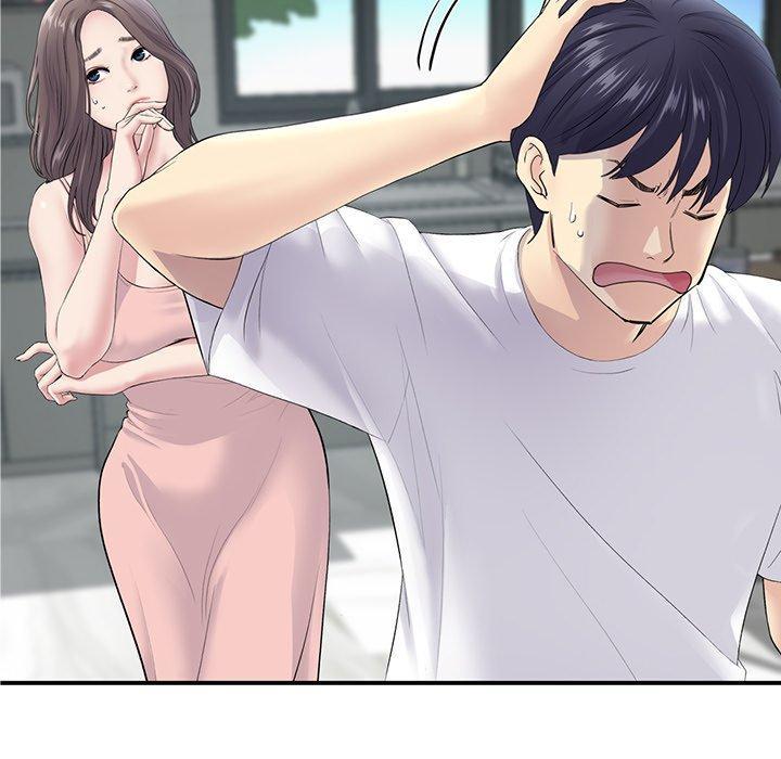重逢的初戀是繼母，第 2 話，第 103 页