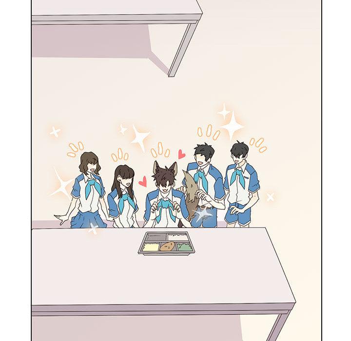 野性之城，第 2 章，第 64 页