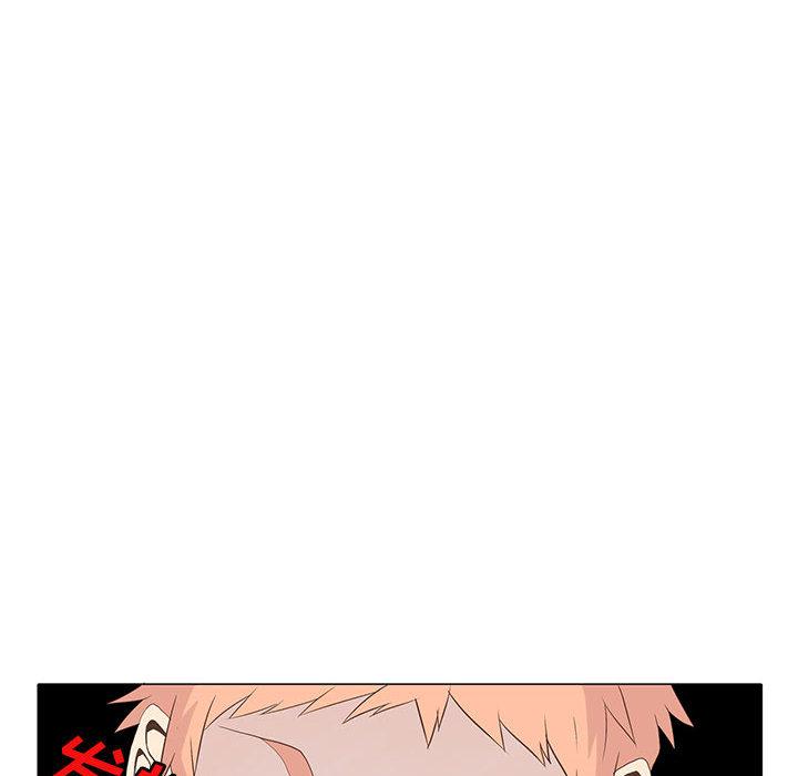 野性之城，第 11 章，第 34 页