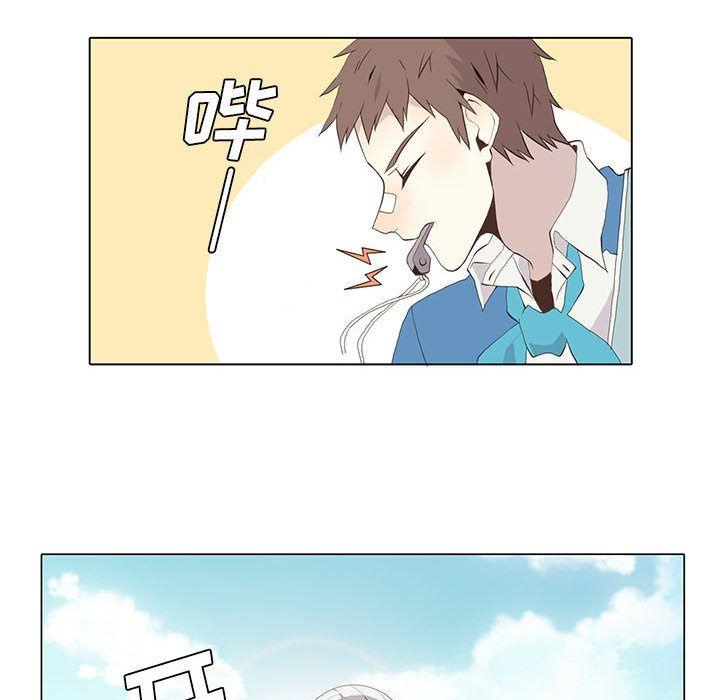 野性之城，第 23 章，第 28 页