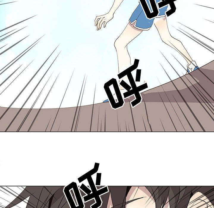 野性之城，第 25 章，第 22 页