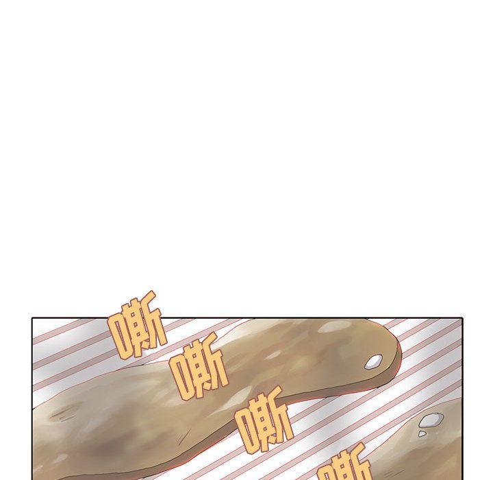 野性之城，第 27 章，第 44 页