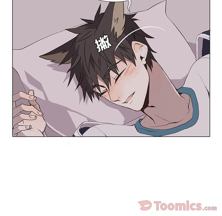 野性之城，第 31 章，第 69 页