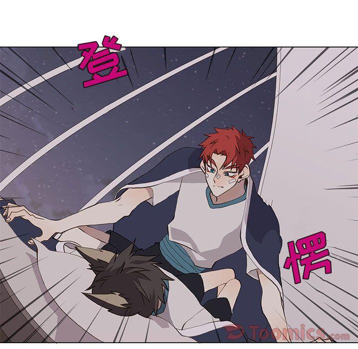 野性之城，第 31 章，第 65 页
