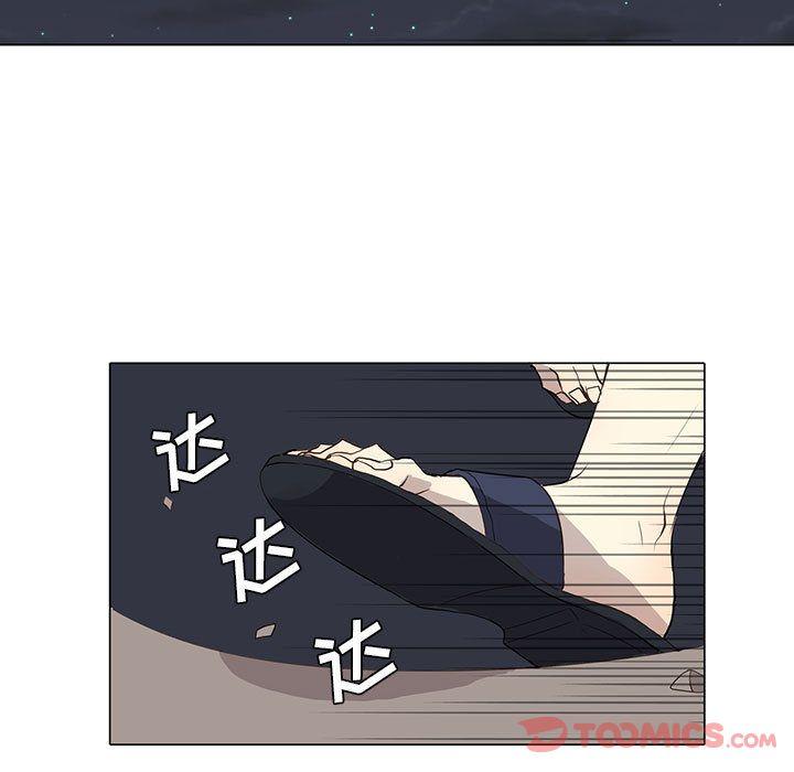 野性之城，第 33 章，第 60 页