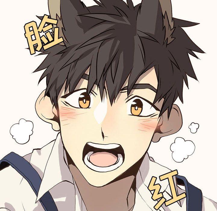 野性之城，第 37 章，第 21 页