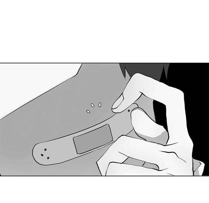 野性之城，第 40 章，第 5 页
