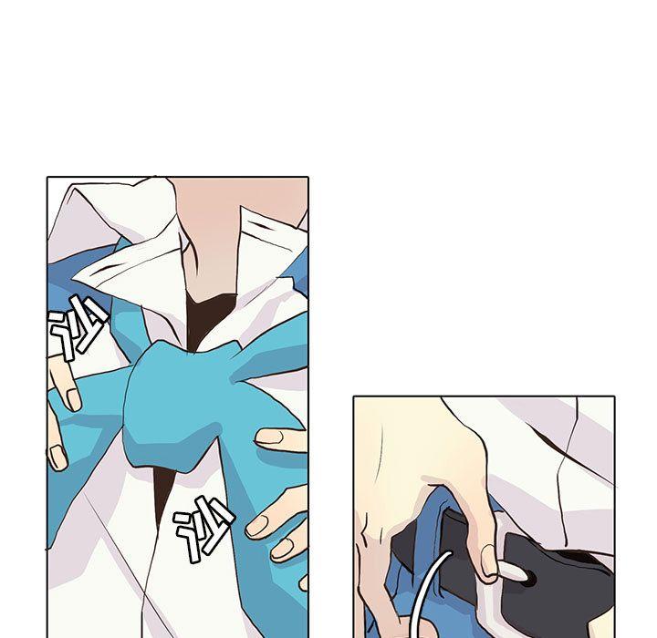 野性之城，第 40 章，第 15 页