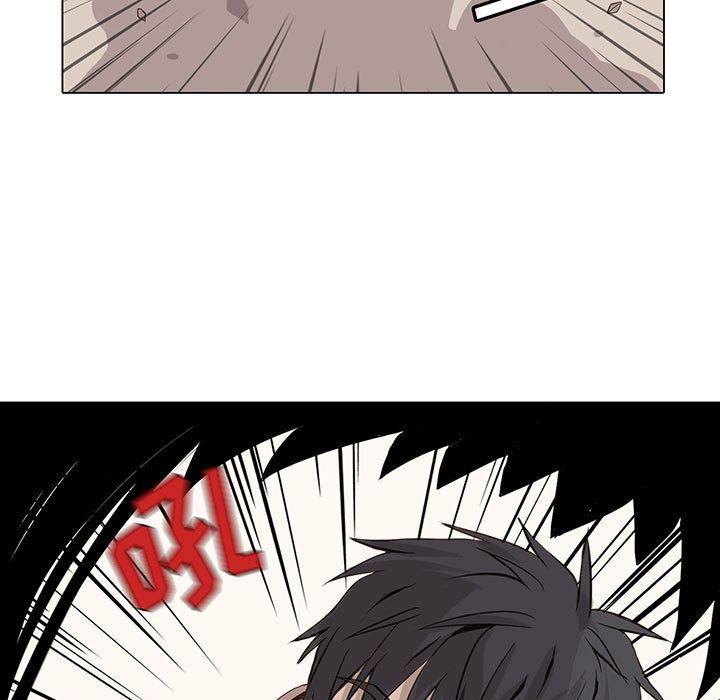 野性之城，第 41 章，第 5 页