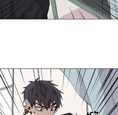 野性之城，第 47 章，第 17 页