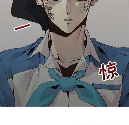 野性之城，第 47 章，第 65 页