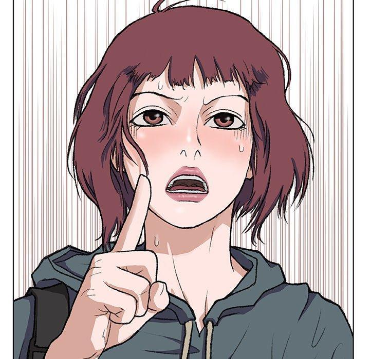 野狗，第 3 話，第 95 页