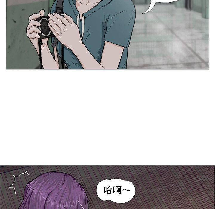 野狗，第 3 話，第 21 页