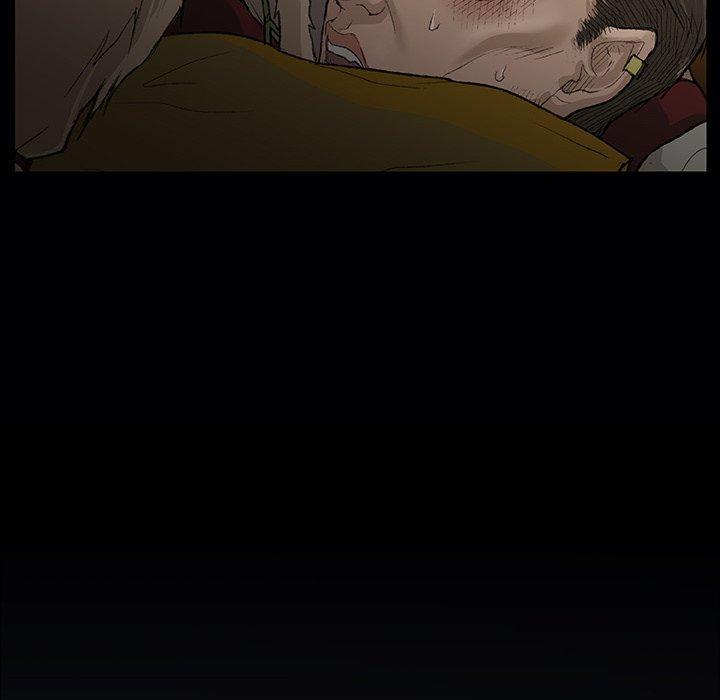 野狗，第 11 話，第 49 页