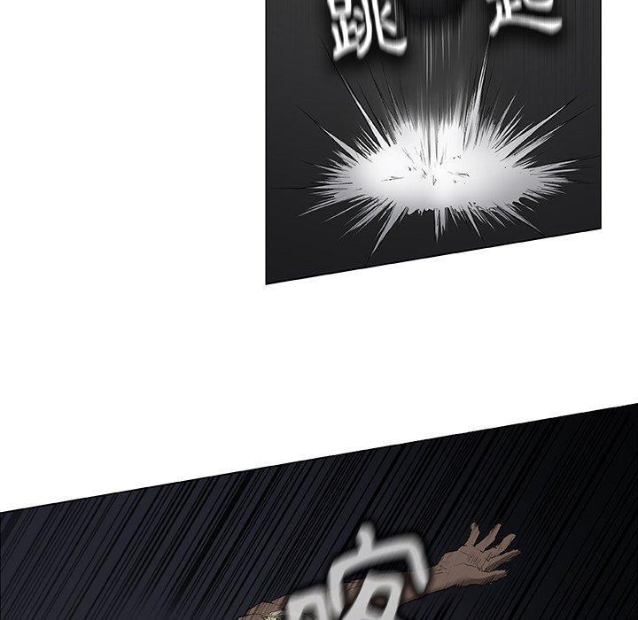 野狗，第 11 話，第 65 页