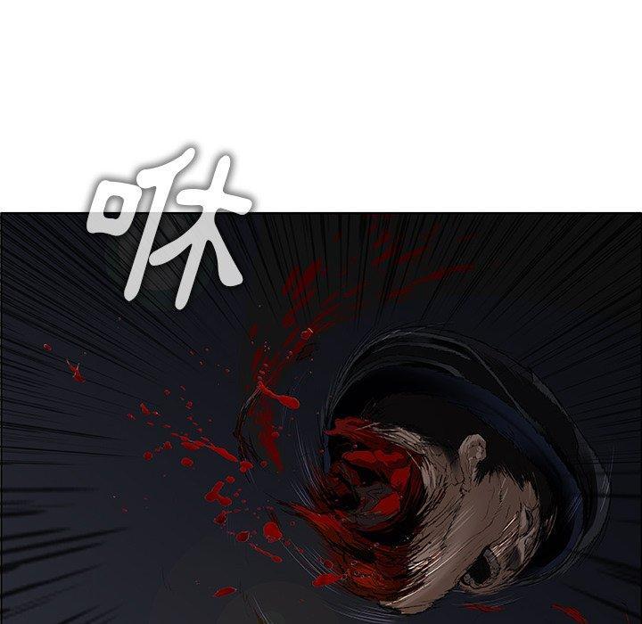 野狗，第 11 話，第 60 页