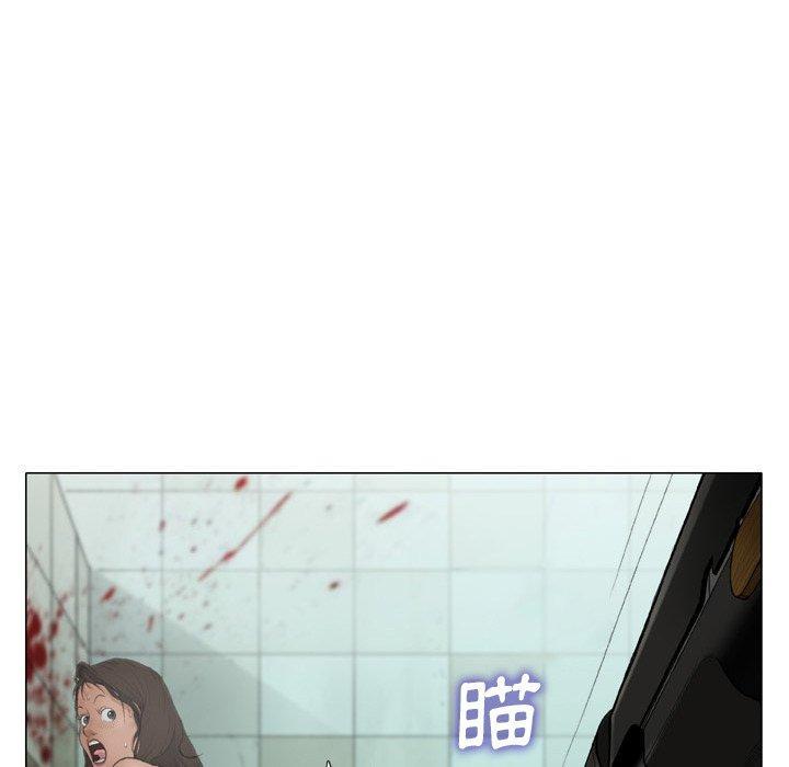 野狗，第 14 話，第 11 页