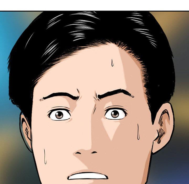 金錢的魅力，第1章，第 103 页