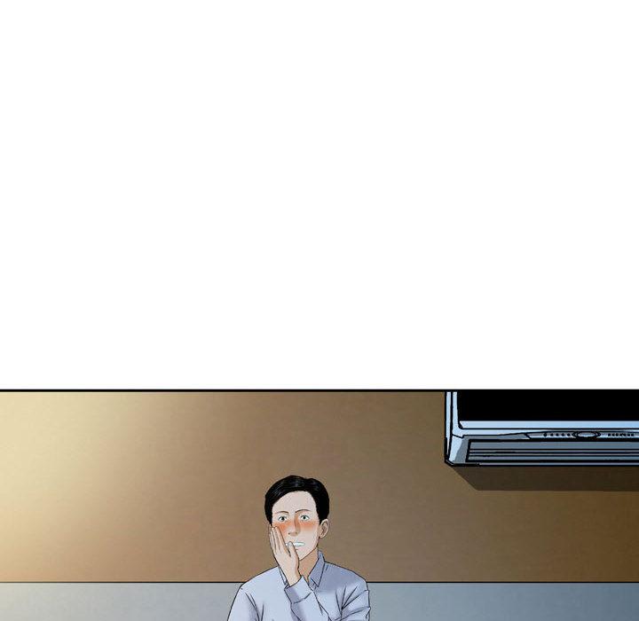 金錢的魅力，第2章，第 52 页
