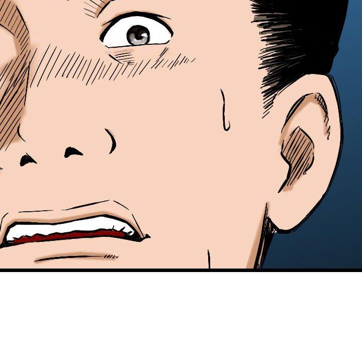 金錢的魅力，第5章，第 95 页