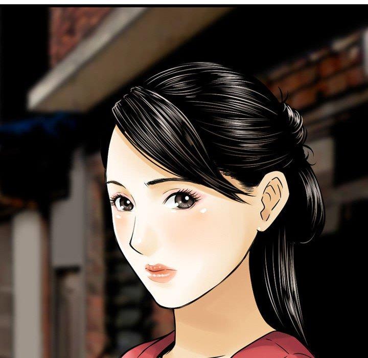 金錢的魅力，第7章，第 97 页