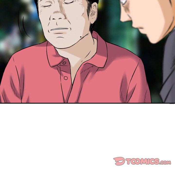 金錢的魅力，第7章，第 66 页