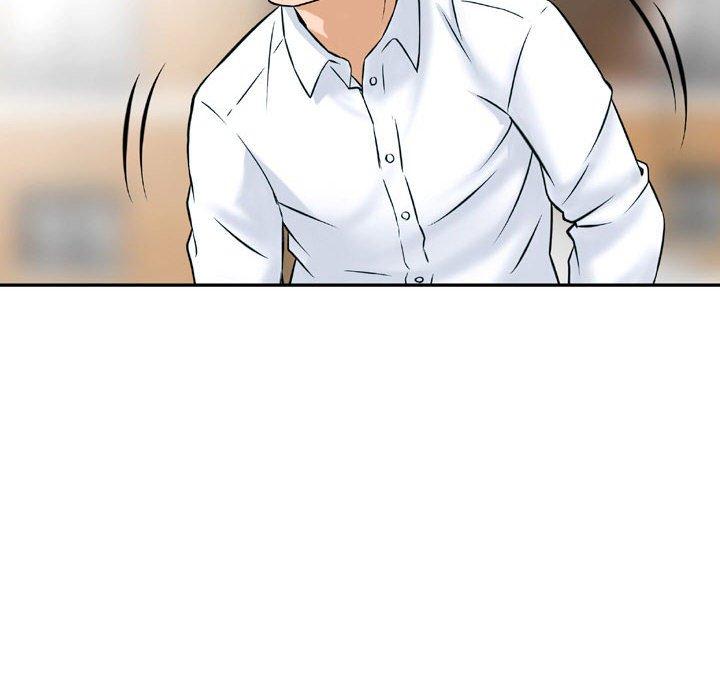 金錢的魅力，第7章，第 10 页