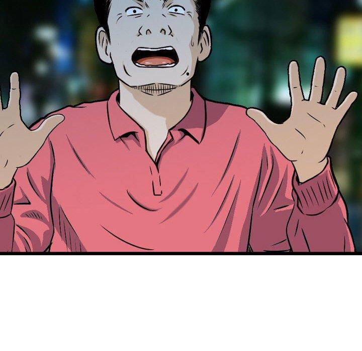 金錢的魅力，第7章，第 64 页