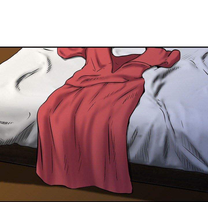 金錢的魅力，第8章，第 21 页