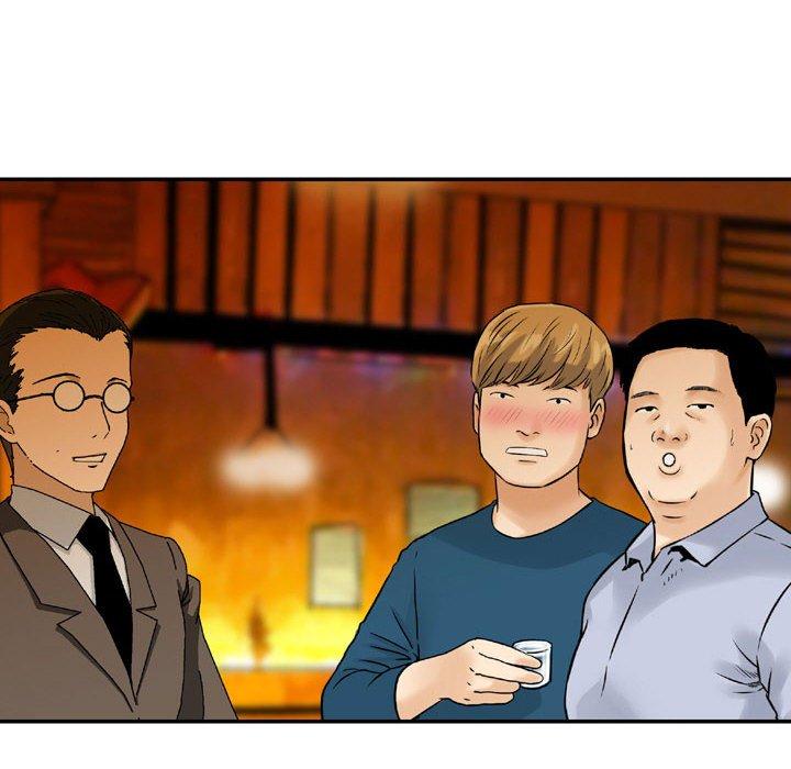金錢的魅力，第8章，第 22 页