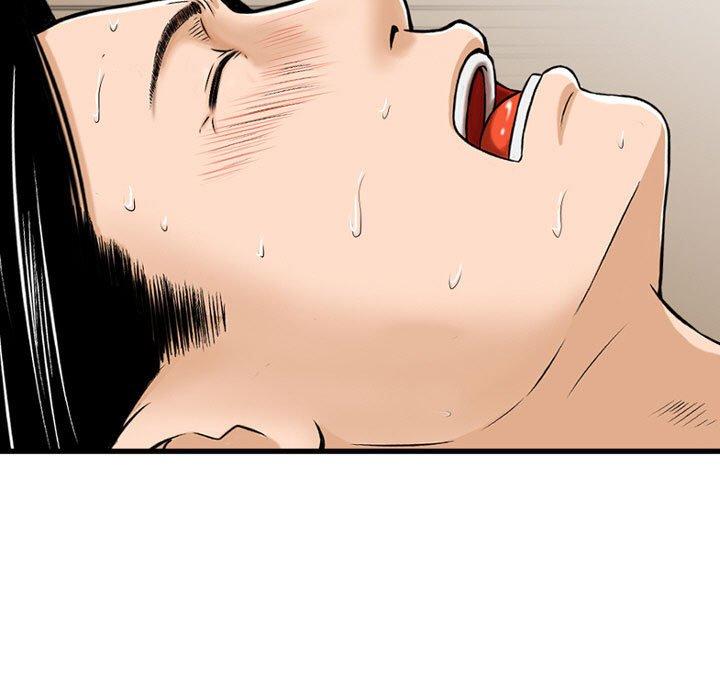 金錢的魅力，第8章，第 64 页