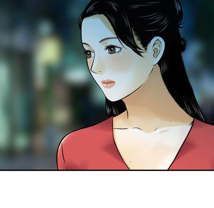 金錢的魅力，第9章，第 69 页