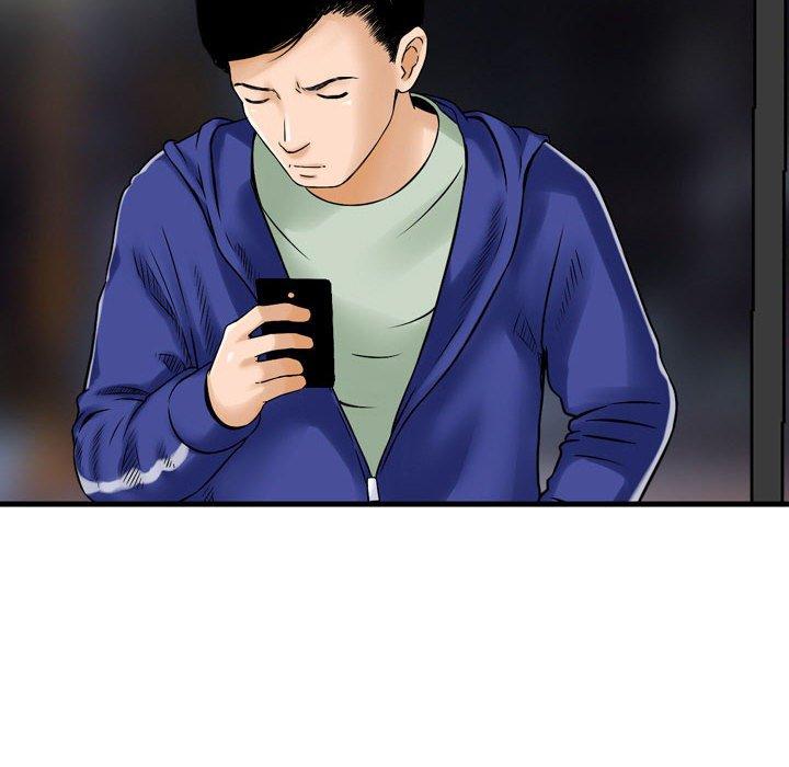 金錢的魅力，第10章，第 103 页