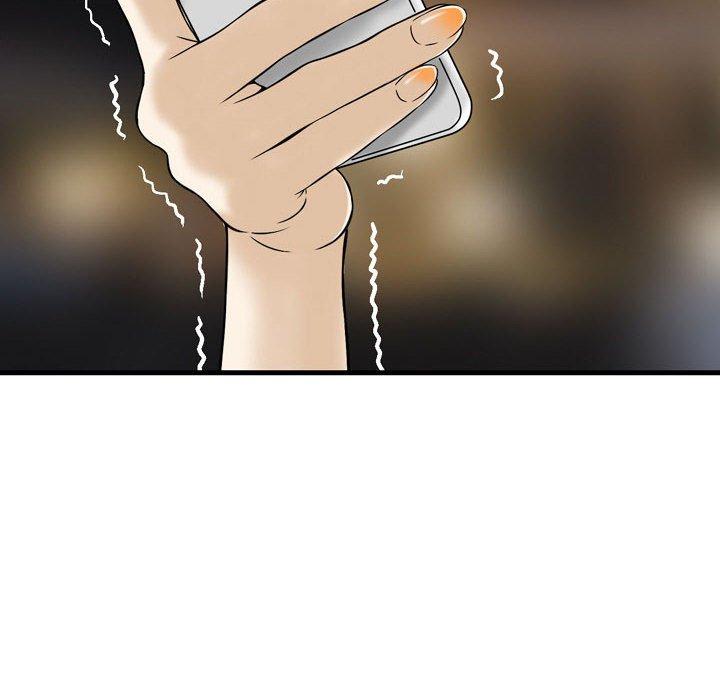 金錢的魅力，第10章，第 95 页