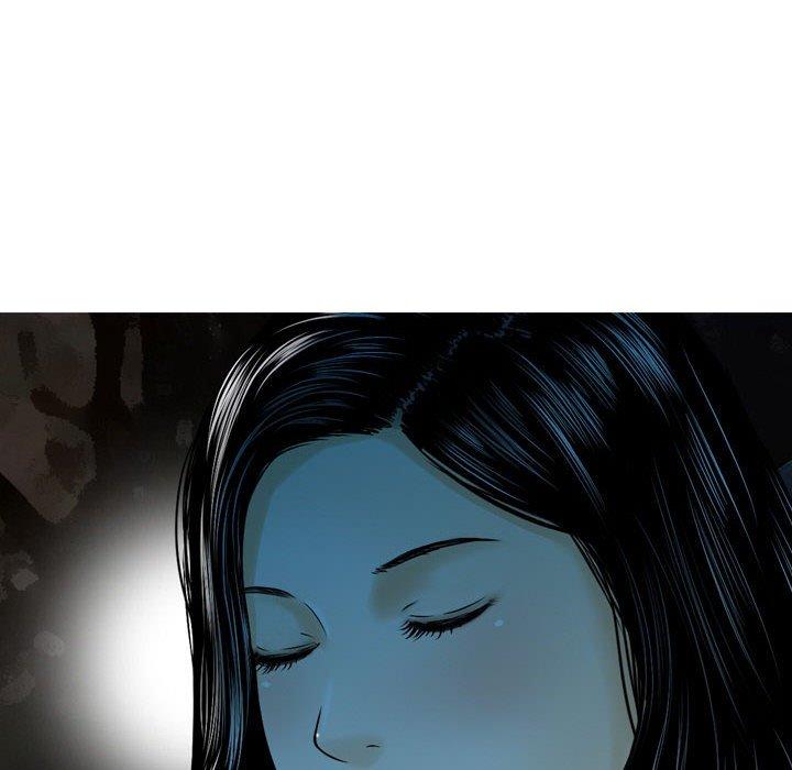 金錢的魅力，第10章，第 12 页