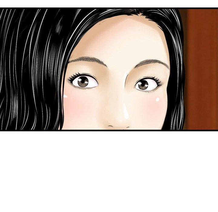金錢的魅力，第10章，第 28 页
