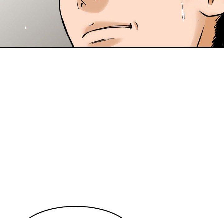 金錢的魅力，第12章，第 106 页