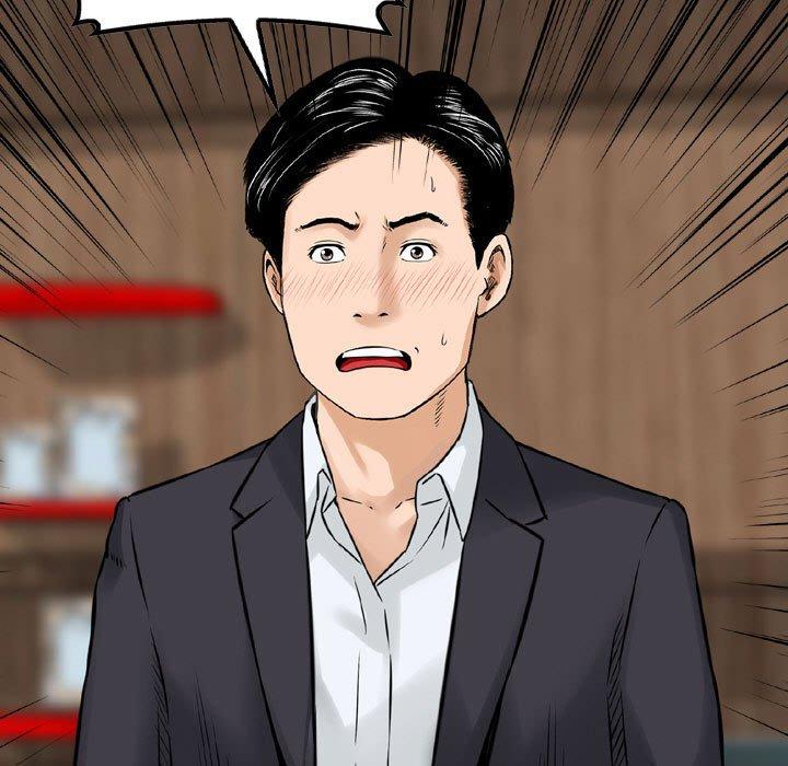 金錢的魅力，第13章，第 103 页