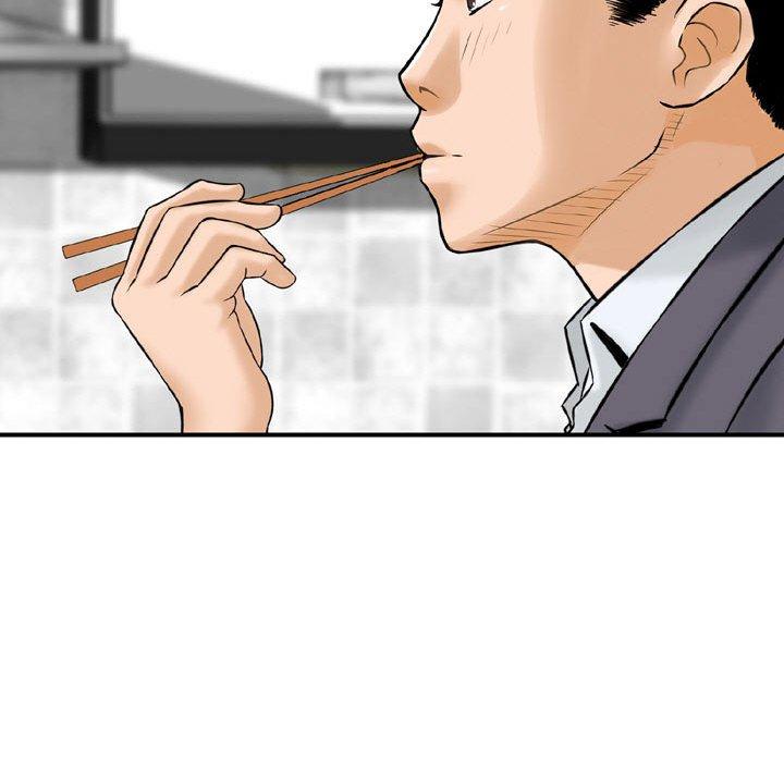 金錢的魅力，第14章，第 95 页