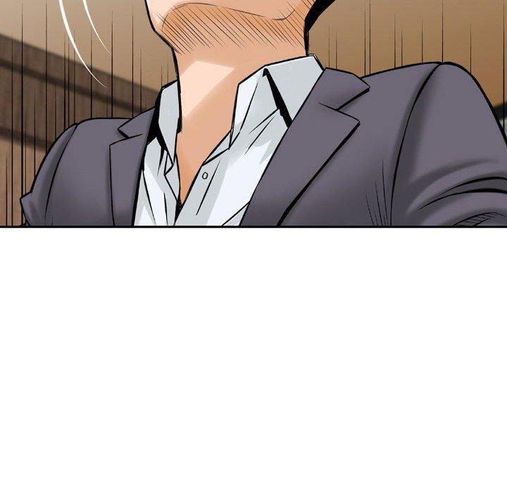 金錢的魅力，第14章，第 28 页