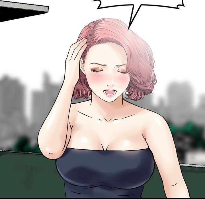 金錢的魅力，第16章，第 84 页