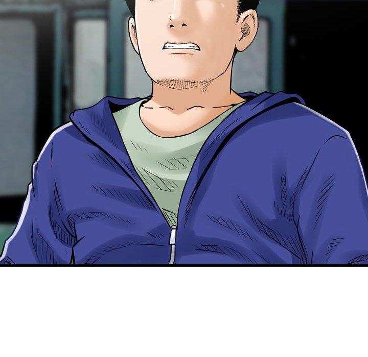 金錢的魅力，第16章，第 95 页